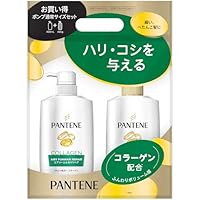 パンテーン　シャンプー、コンディショナー、トリートメント　三点セット✖10 Amazon | パンテーン シャンプー&コンディショナー&洗い流す